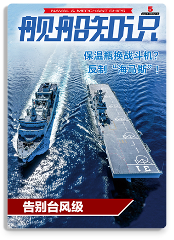 海燕策略社区论坛