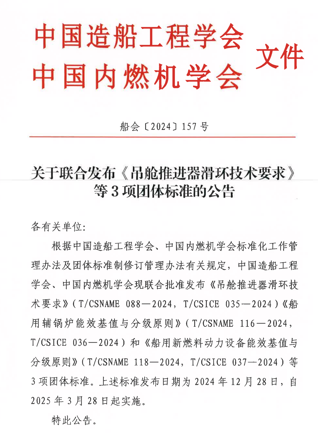 海燕策略社区论坛