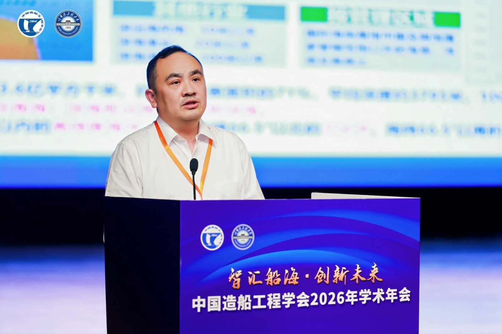 叶聪所长原图2(1).jpg